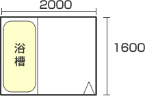 1620（1.25坪）サイズ