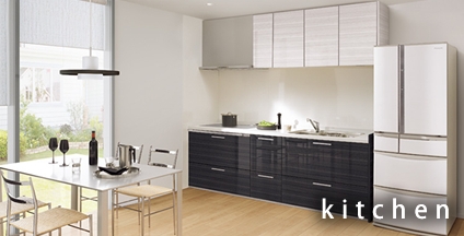 エミリオリフォーム施工例キッチン