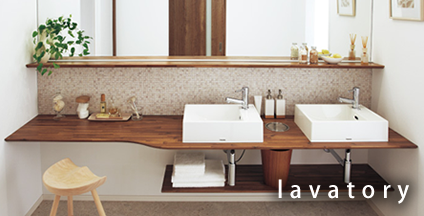 エミリオリフォーム施工例水周り